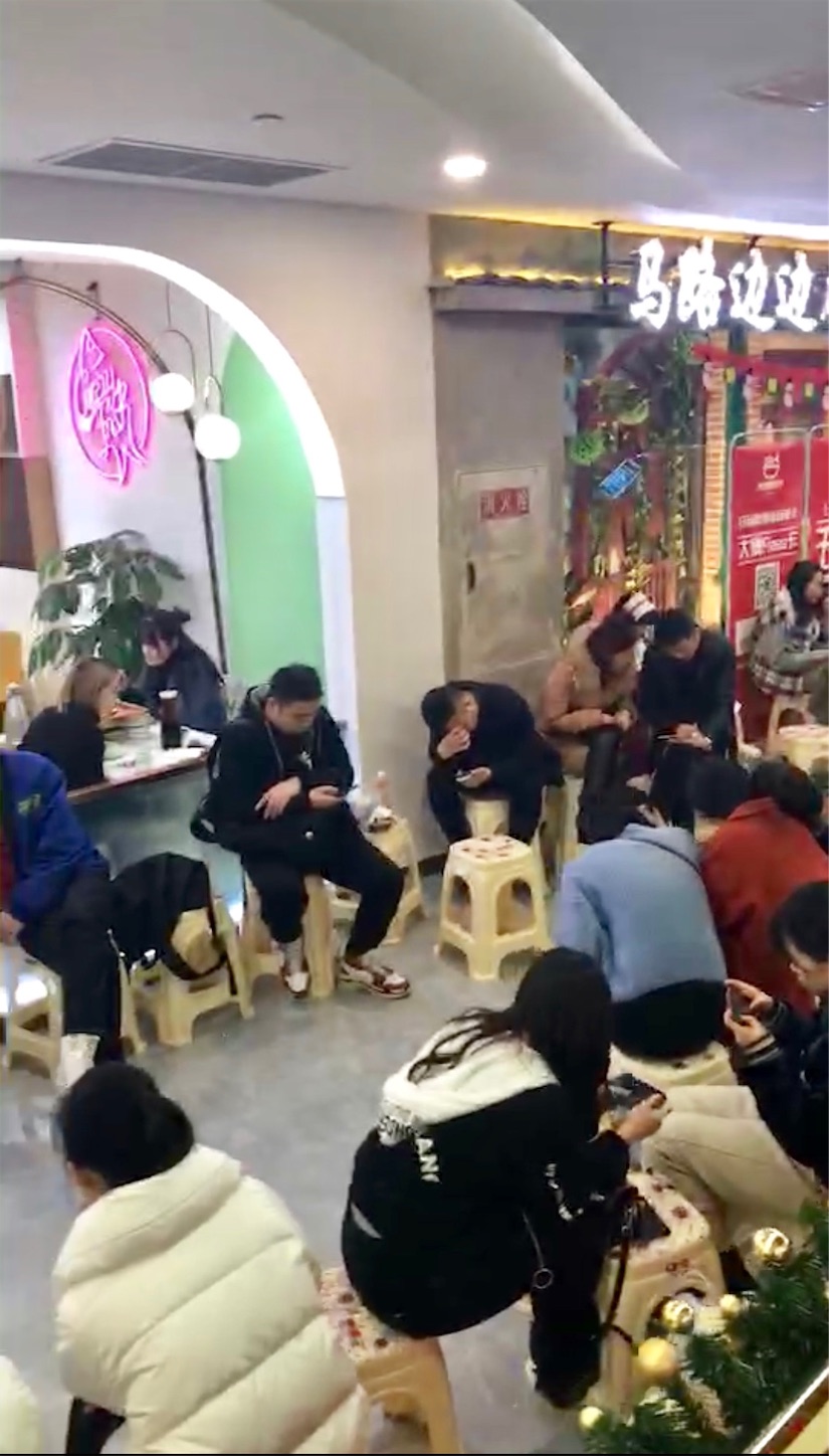 f:id:Chengdu:20190618111543j:image f:id:Chengdu:20190618111543j:image