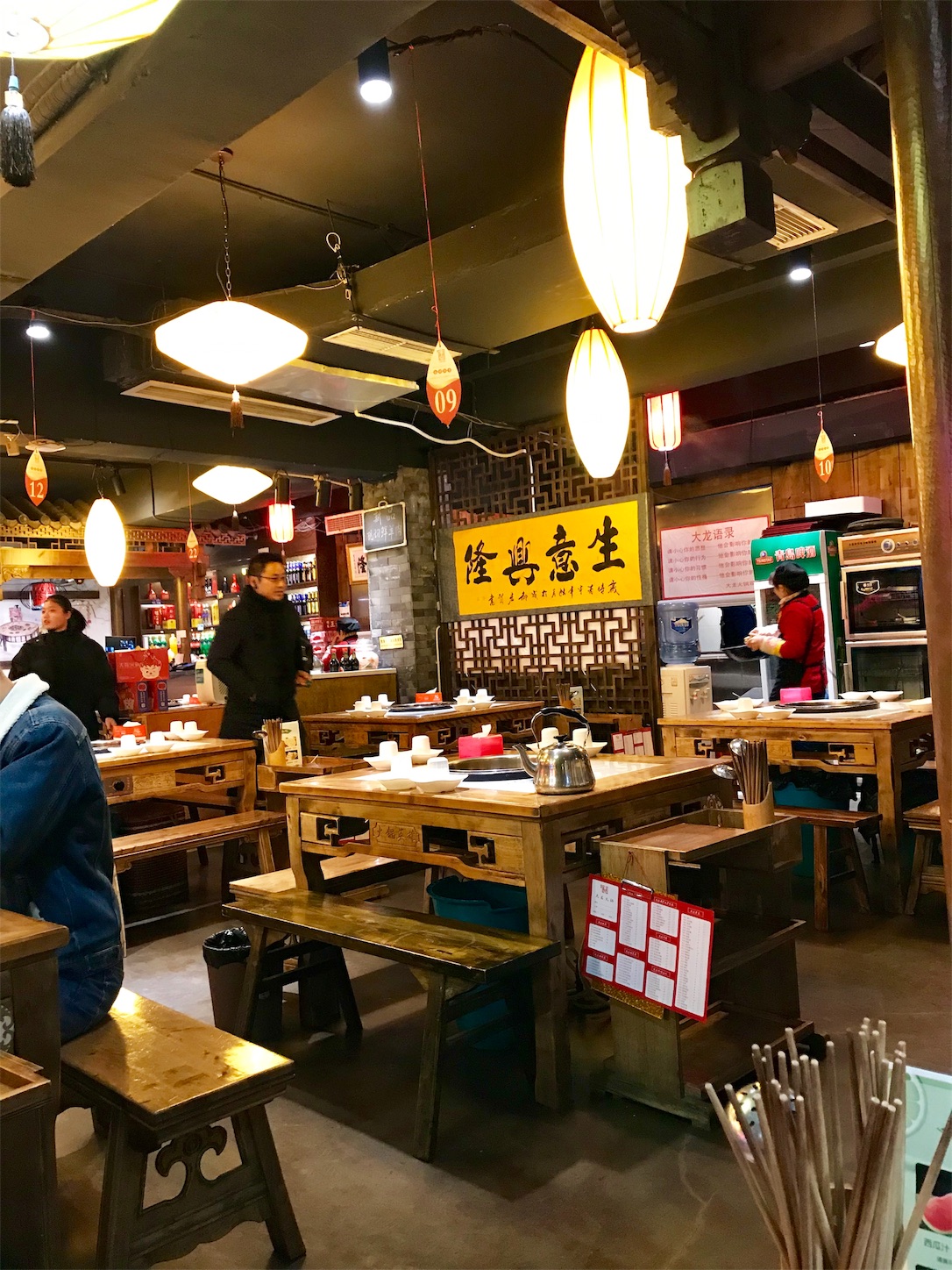 f:id:Chengdu:20190618112156j:image f:id:Chengdu:20190618112156j:image