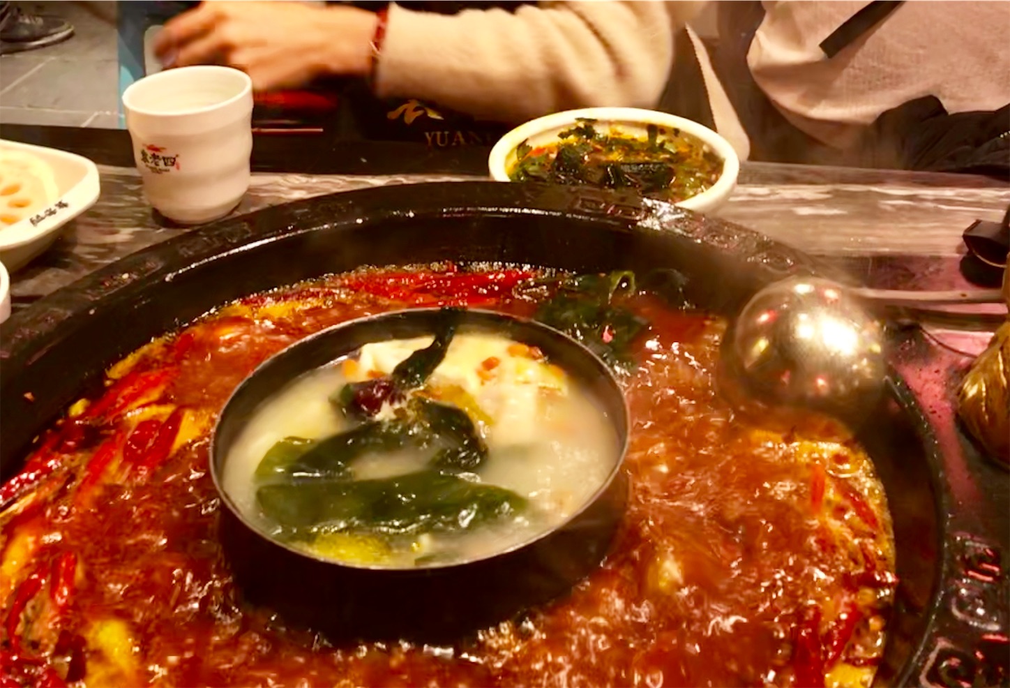f:id:Chengdu:20190618112814j:image f:id:Chengdu:20190618112814j:image