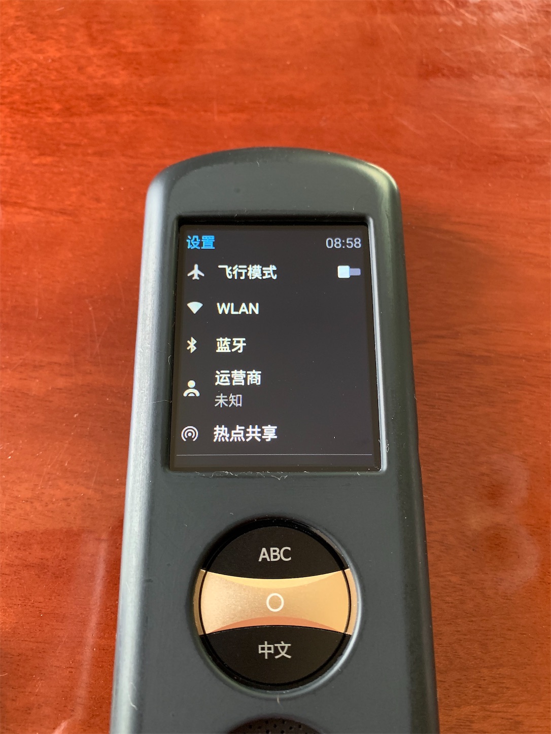 f:id:Chengdu:20190620111421j:image f:id:Chengdu:20190620111421j:image