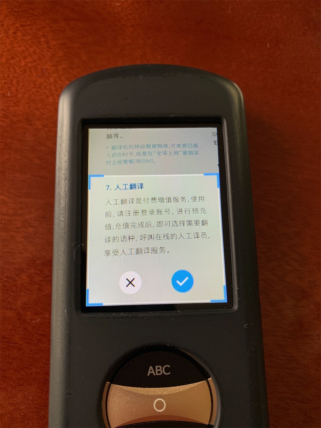 f:id:Chengdu:20190620111538j:image f:id:Chengdu:20190620111538j:image