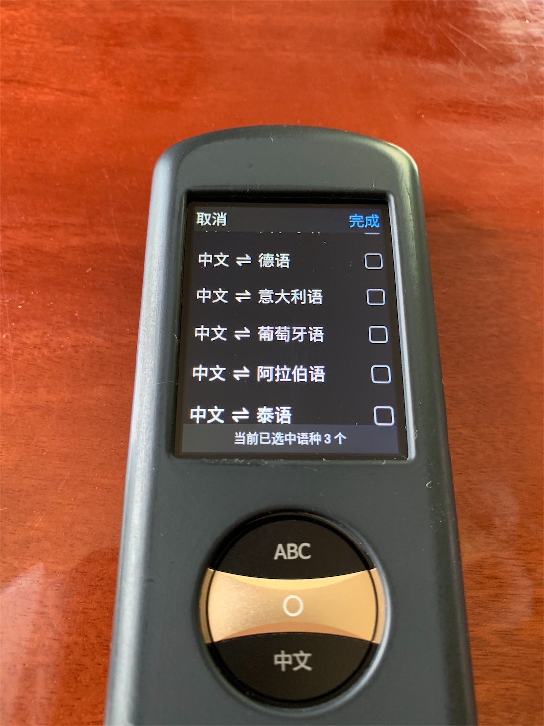 f:id:Chengdu:20190620112214j:image f:id:Chengdu:20190620112214j:image