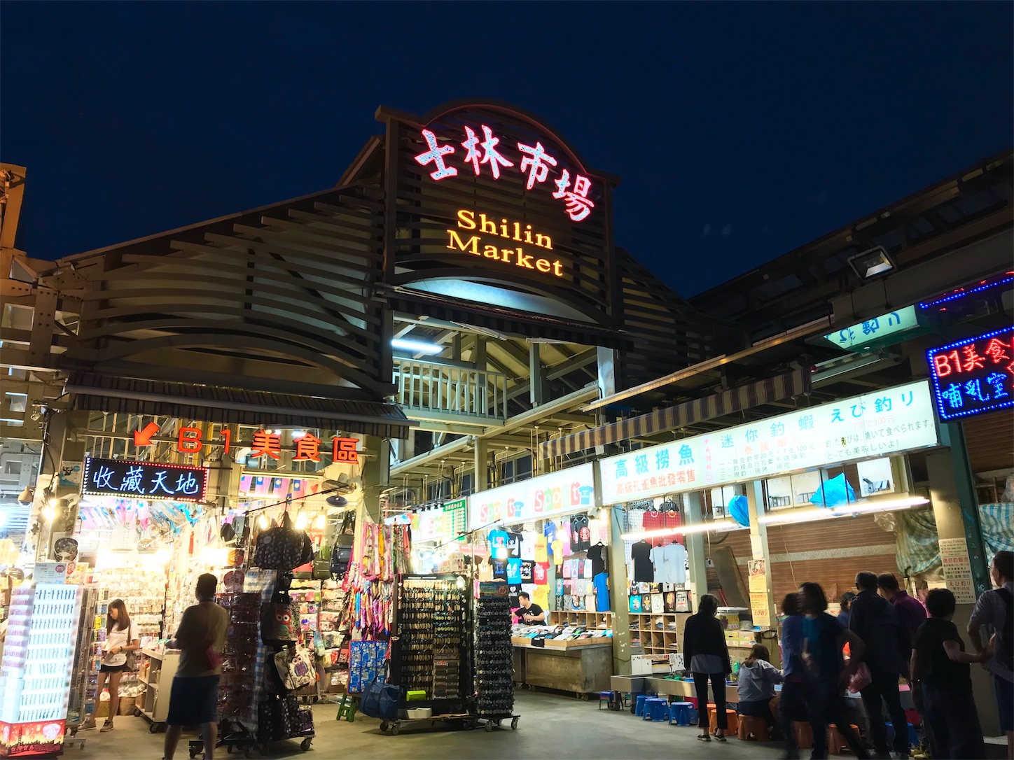 f:id:Chengdu:20190622005953j:image f:id:Chengdu:20190622005953j:image