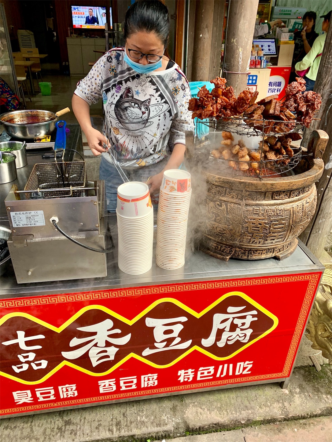 f:id:Chengdu:20190622010601j:image f:id:Chengdu:20190622010601j:image