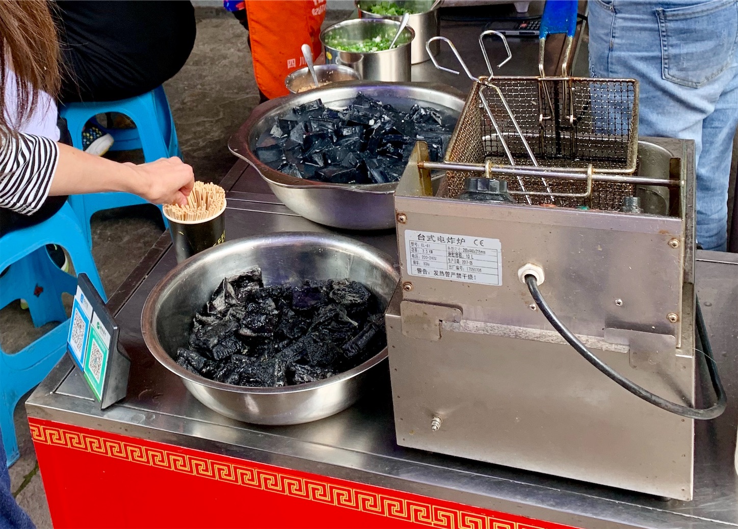 f:id:Chengdu:20190622010849j:image f:id:Chengdu:20190622010849j:image