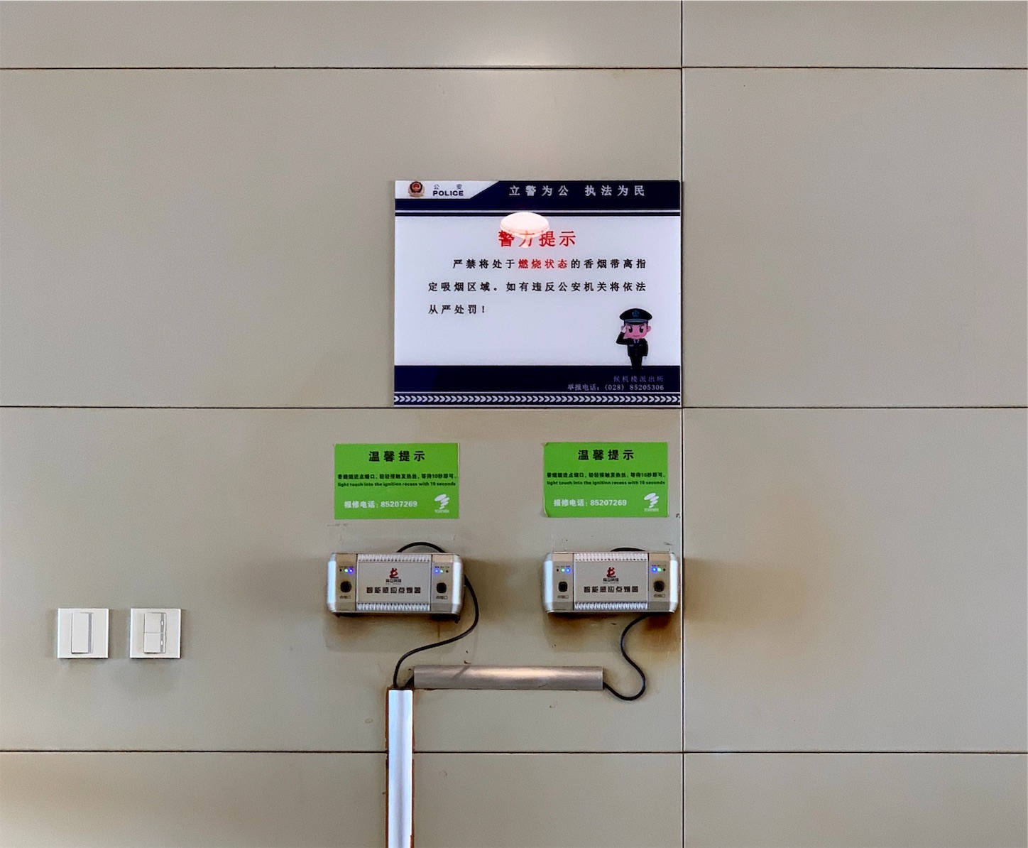 f:id:Chengdu:20190623155218j:image f:id:Chengdu:20190623155218j:image