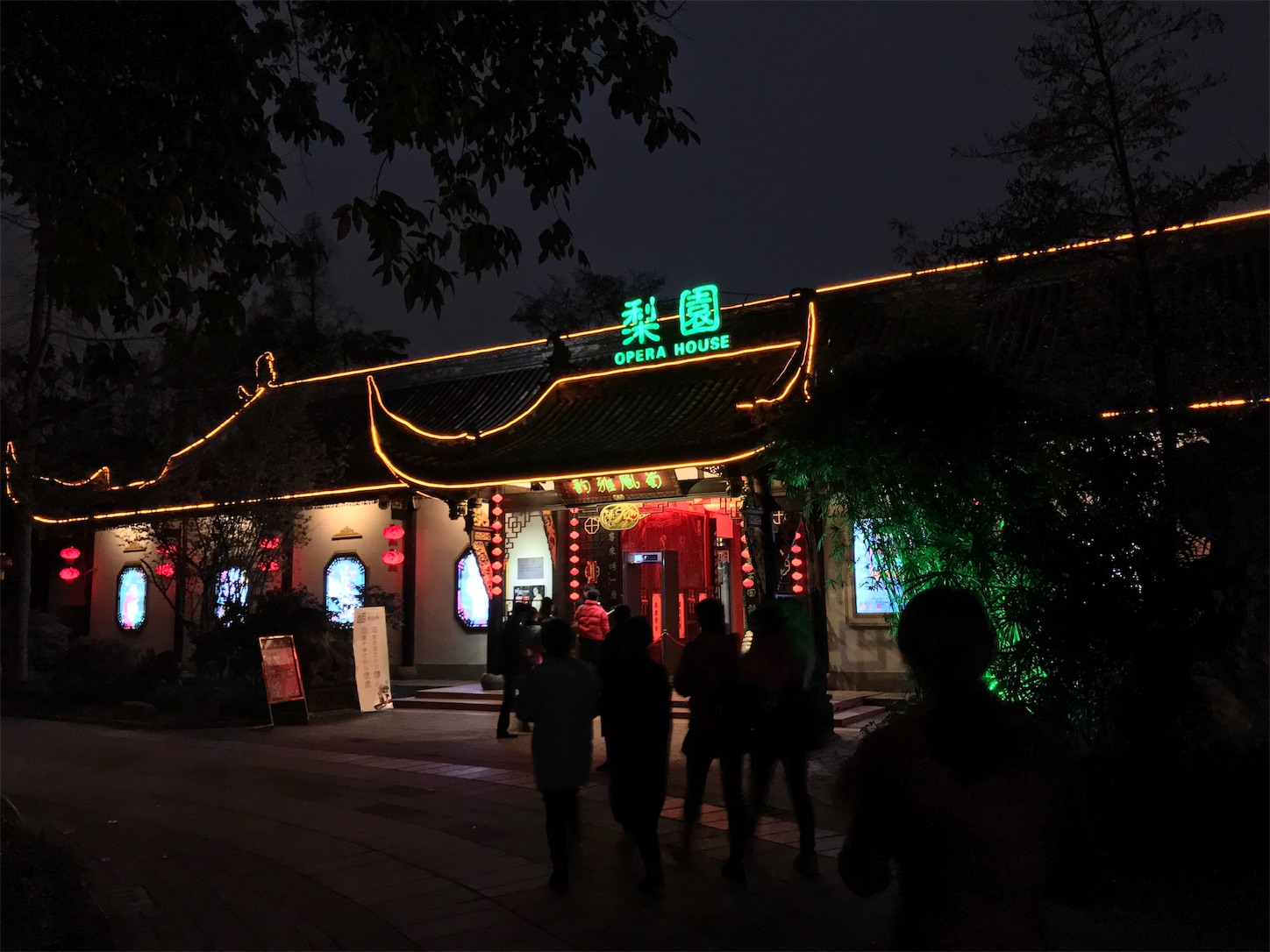 f:id:Chengdu:20190702012457j:image f:id:Chengdu:20190702012457j:image