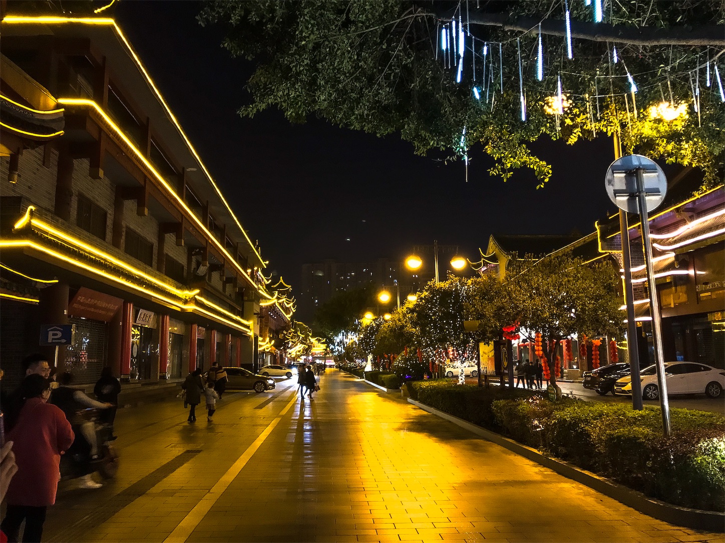 f:id:Chengdu:20190702020708j:image f:id:Chengdu:20190702020708j:image