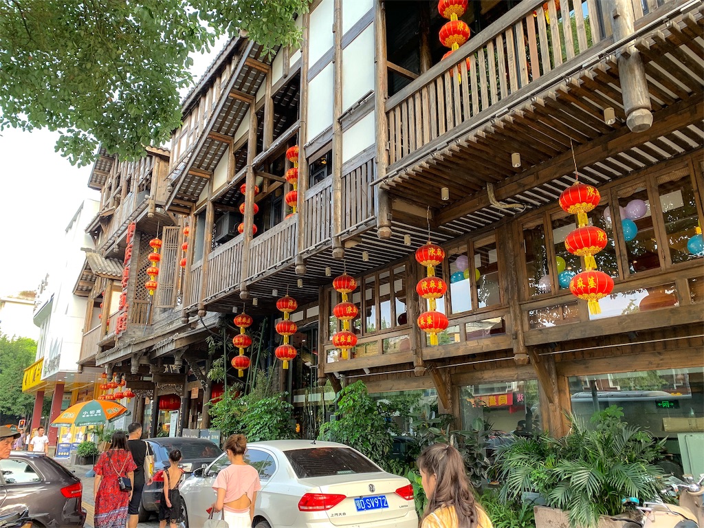f:id:Chengdu:20190727094355j:image f:id:Chengdu:20190727094355j:image