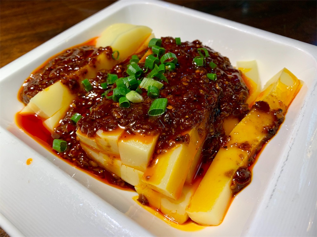 f:id:Chengdu:20190727104656j:image f:id:Chengdu:20190727104656j:image