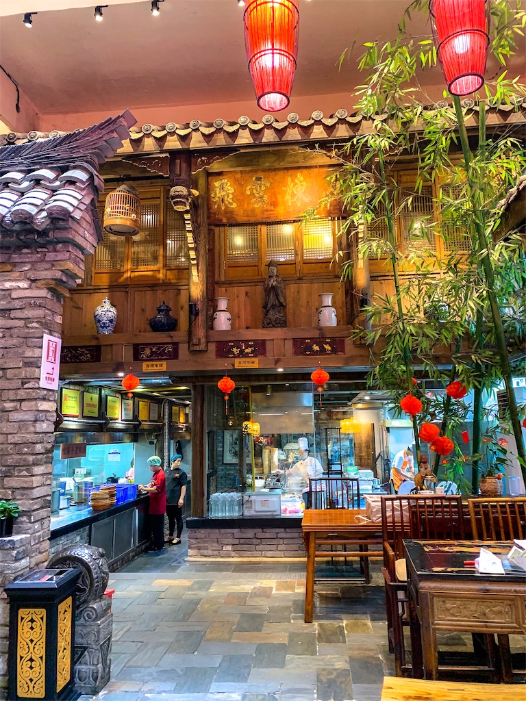 f:id:Chengdu:20190727111552j:image f:id:Chengdu:20190727111552j:image