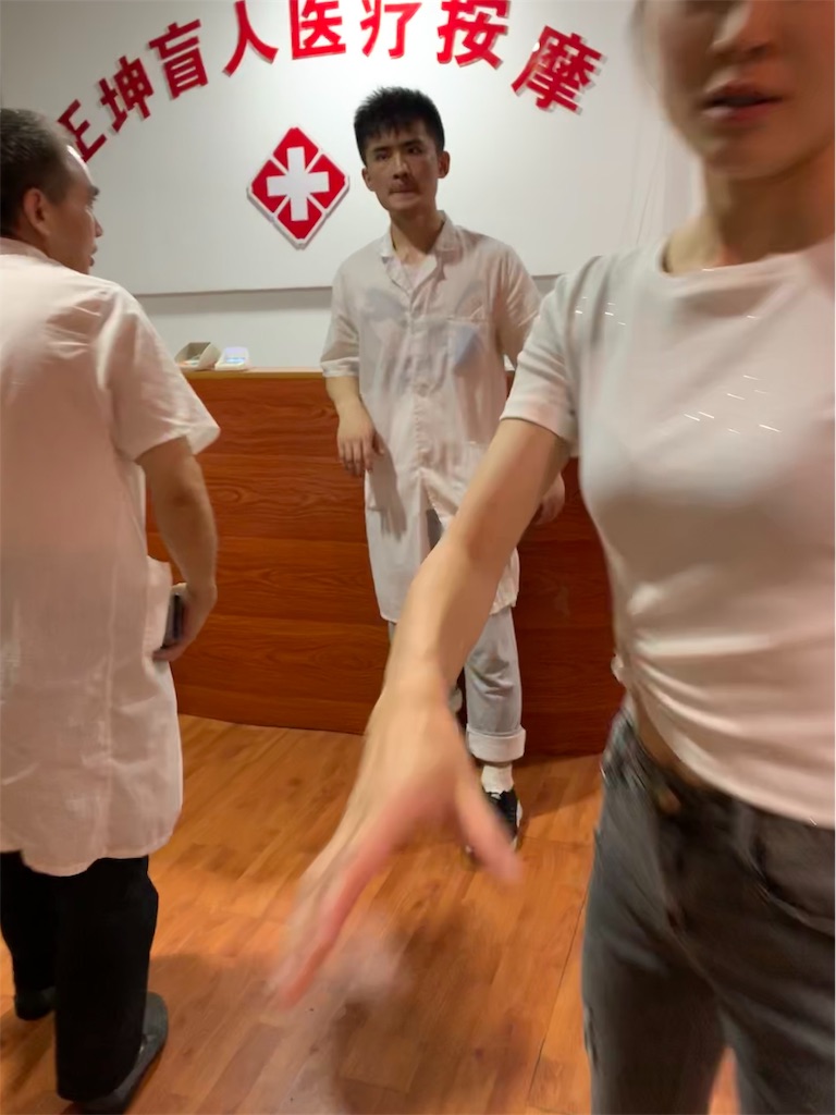 f:id:Chengdu:20190815014019j:image f:id:Chengdu:20190815014019j:image