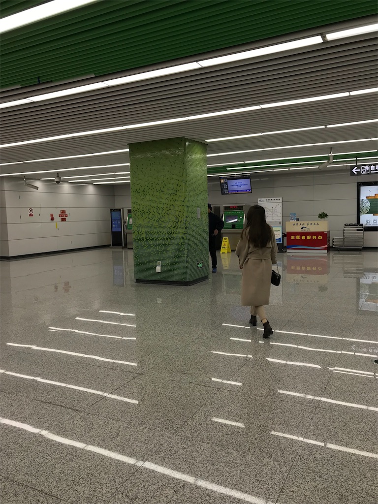 f:id:Chengdu:20190816094502j:image f:id:Chengdu:20190816094502j:image
