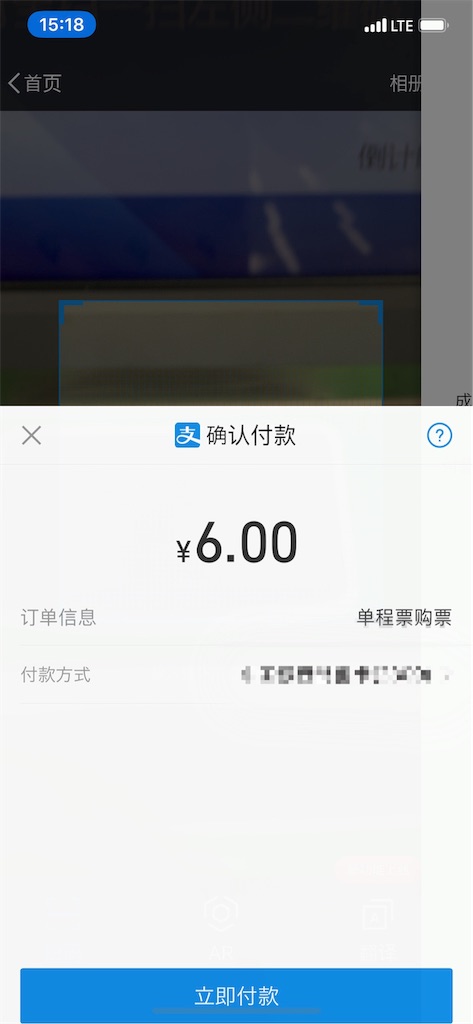 f:id:Chengdu:20190816100516j:image f:id:Chengdu:20190816100516j:image