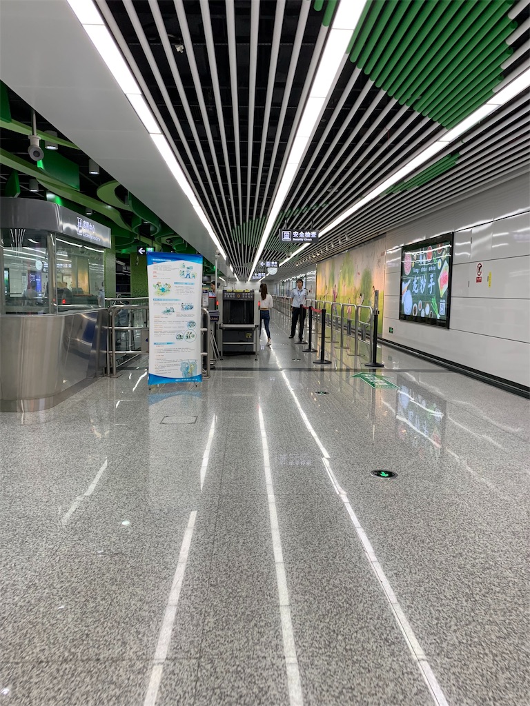 f:id:Chengdu:20190816155921j:image f:id:Chengdu:20190816155921j:image
