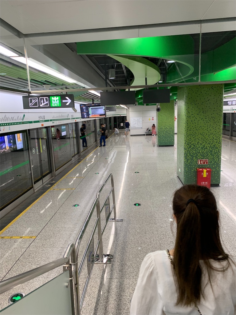 f:id:Chengdu:20190817120238j:image f:id:Chengdu:20190817120238j:image
