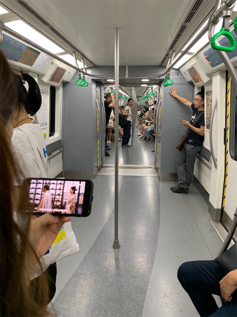 f:id:Chengdu:20190817122813j:image f:id:Chengdu:20190817122813j:image