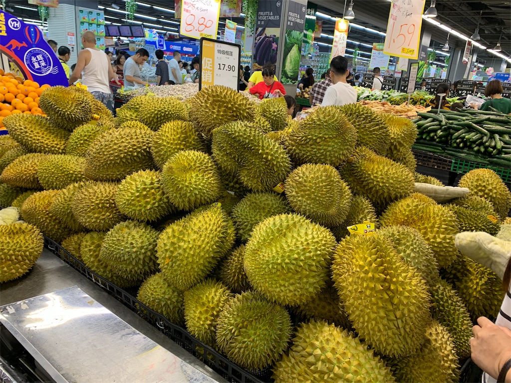 f:id:Chengdu:20190819183930j:image f:id:Chengdu:20190819183930j:image