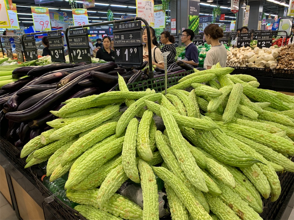 f:id:Chengdu:20190819184424j:image f:id:Chengdu:20190819184424j:image