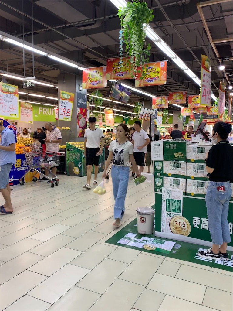 f:id:Chengdu:20190819185653j:image f:id:Chengdu:20190819185653j:image