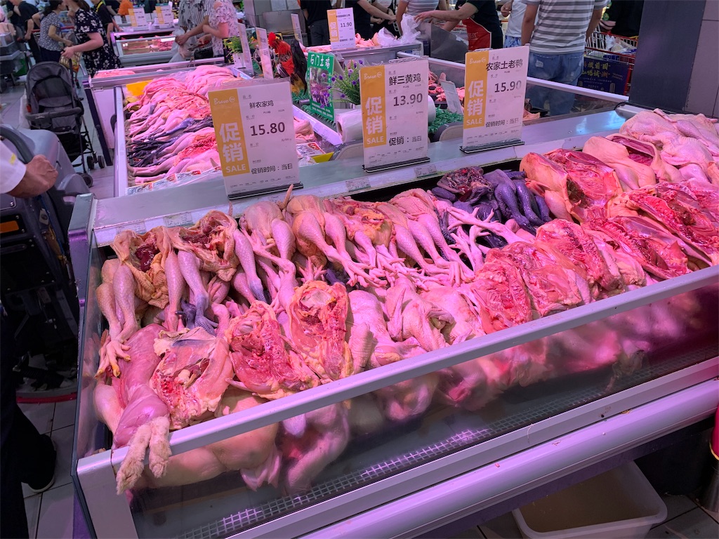 f:id:Chengdu:20190819190622j:image f:id:Chengdu:20190819190622j:image