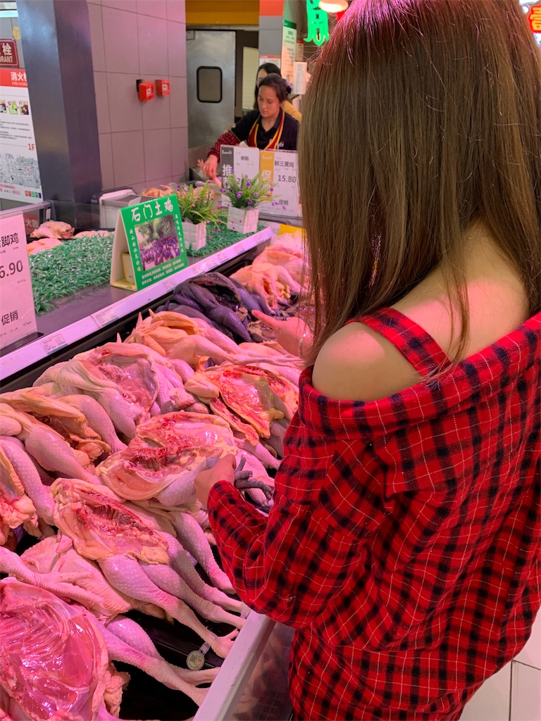 f:id:Chengdu:20190819190929j:image f:id:Chengdu:20190819190929j:image