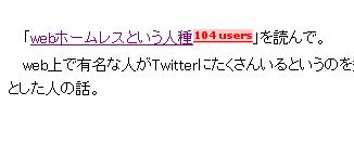 20081017002733
