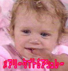 f:id:Cherenkov:20081019182540j:image