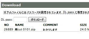 20090102123702