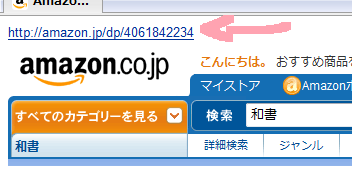 20090502073353
