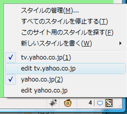 f:id:Cherenkov:20090703083456p:image f:id:Cherenkov:20090703083456p:image