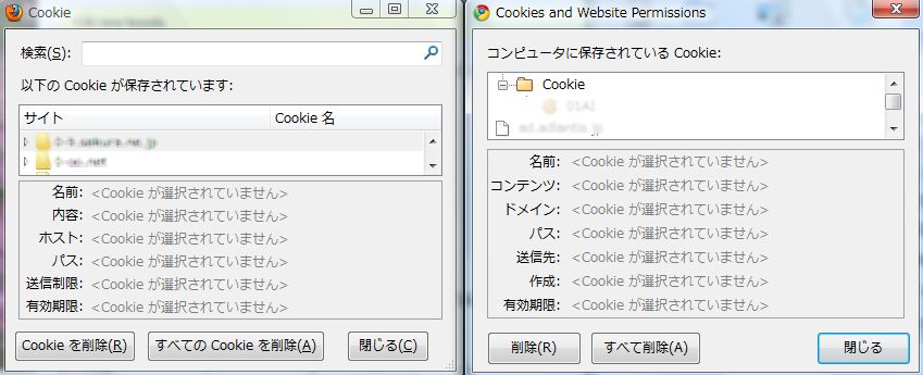 20091124225819