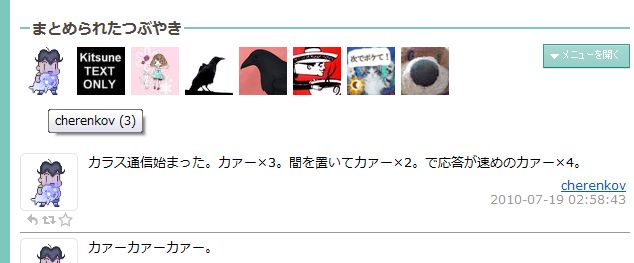 20100719092104
