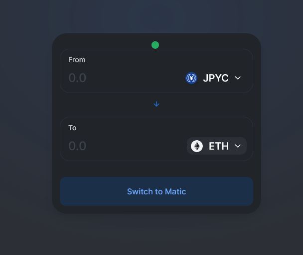 QuickSwapでのスワップ_その3