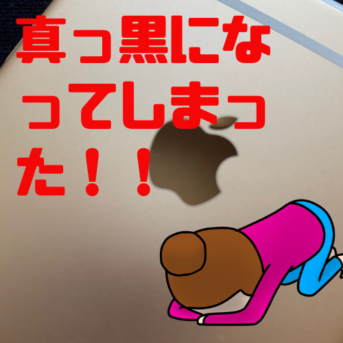 f:id:Cherrysakura:20190726192751p:plain f:id:Cherrysakura:20190726192751p:plain