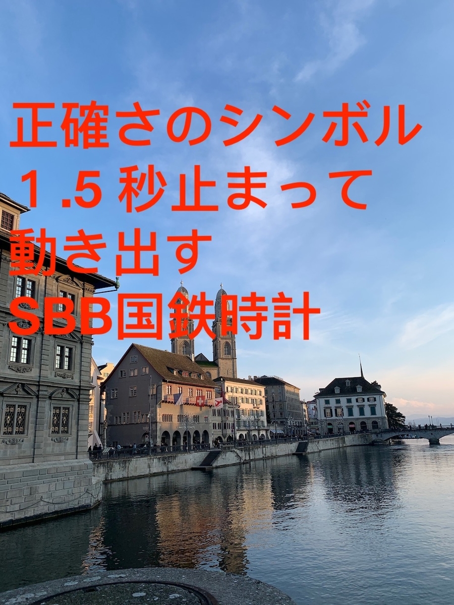 f:id:Cherrysakura:20191118221617j:plain f:id:Cherrysakura:20191118221617j:plain