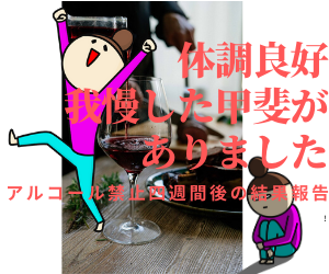 f:id:Cherrysakura:20191125233112p:plain f:id:Cherrysakura:20191125233112p:plain