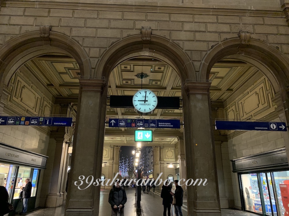 f:id:Cherrysakura:20191126203055j:plain f:id:Cherrysakura:20191126203055j:plain
