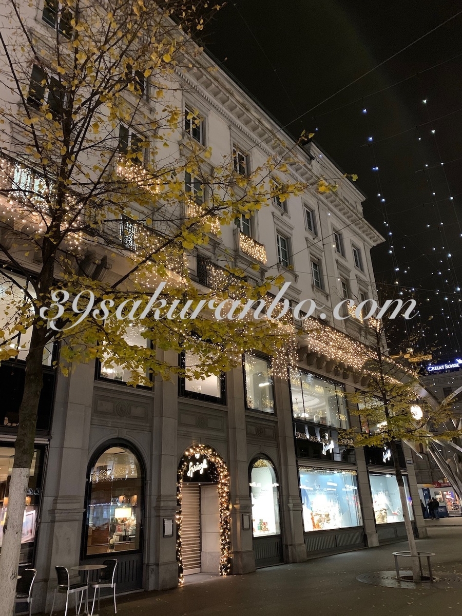 f:id:Cherrysakura:20191126203426j:plain