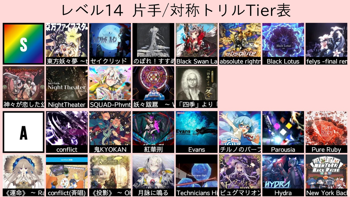 20241222235300.png