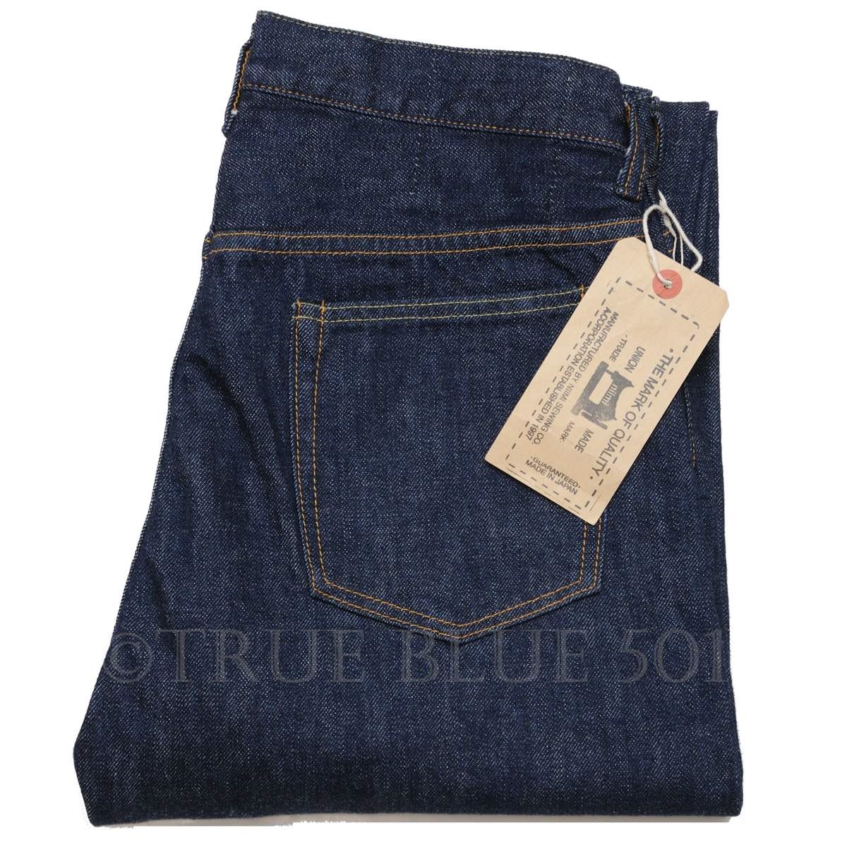 FREAK'S STORE JAPANセルビッチデニム - TRUE BLUE 501