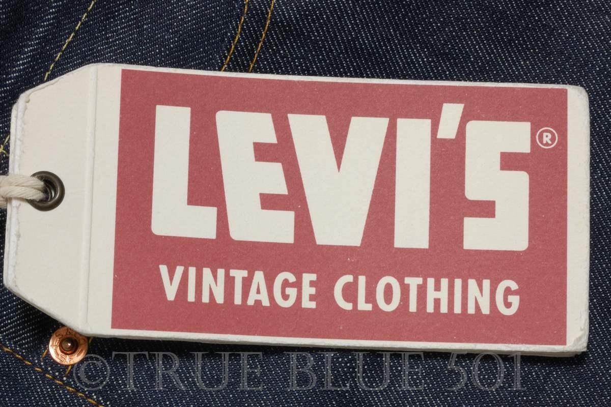 LEVI