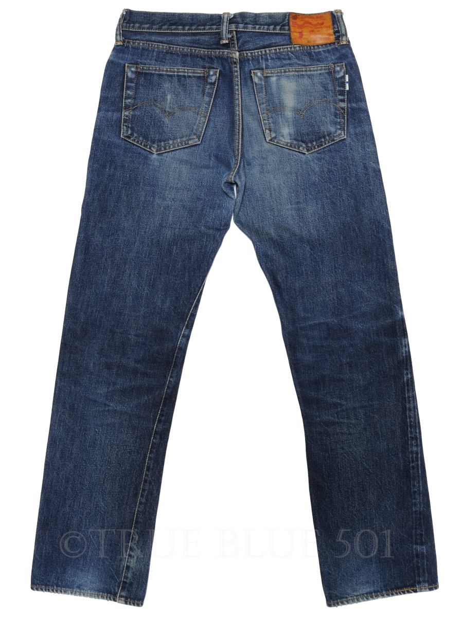 リジッドから7年穿いたジーンズの色落ち STUDIO D'ARTISAN SD