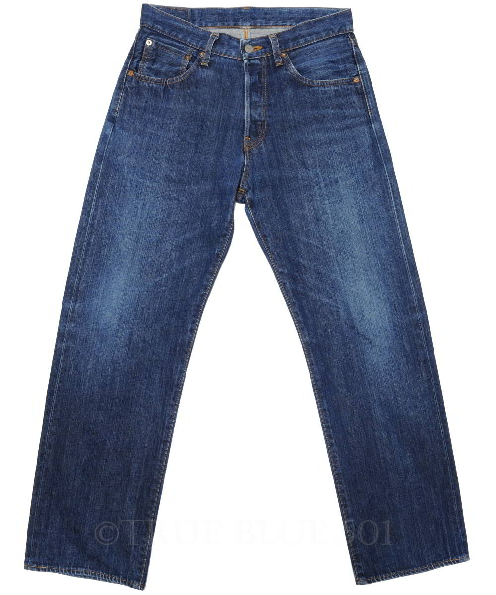 ユニクロ ジーンズの色落ち その後【19年目】SHUTTLE DENIM