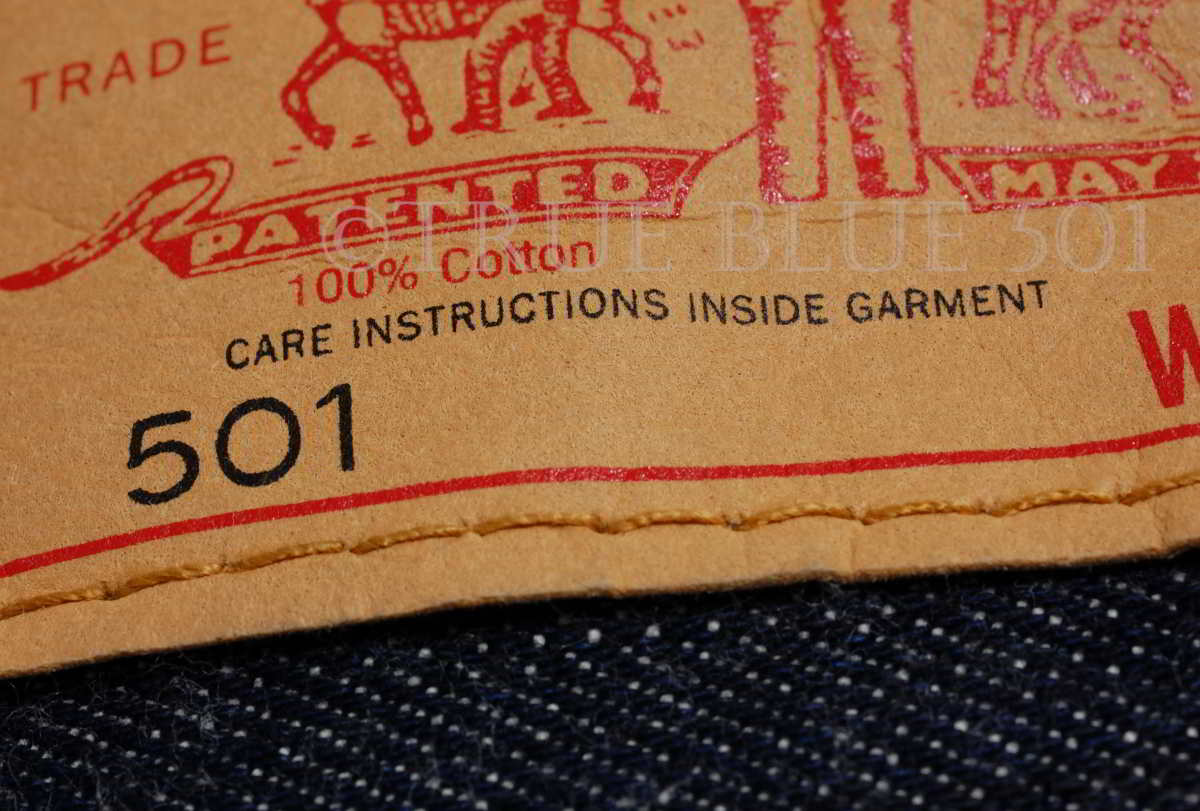 LEVI'S VINTAGE CLOTHING 501 1978 model 78501-0002 RIGID 色落ち