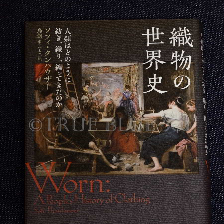 アメリカ アンティーク スロットマシン 雑誌 LOOSE CHANGE 古書 アメリカ アンティーク スロットマシン 雑誌 LOOSE CHANGE 古書