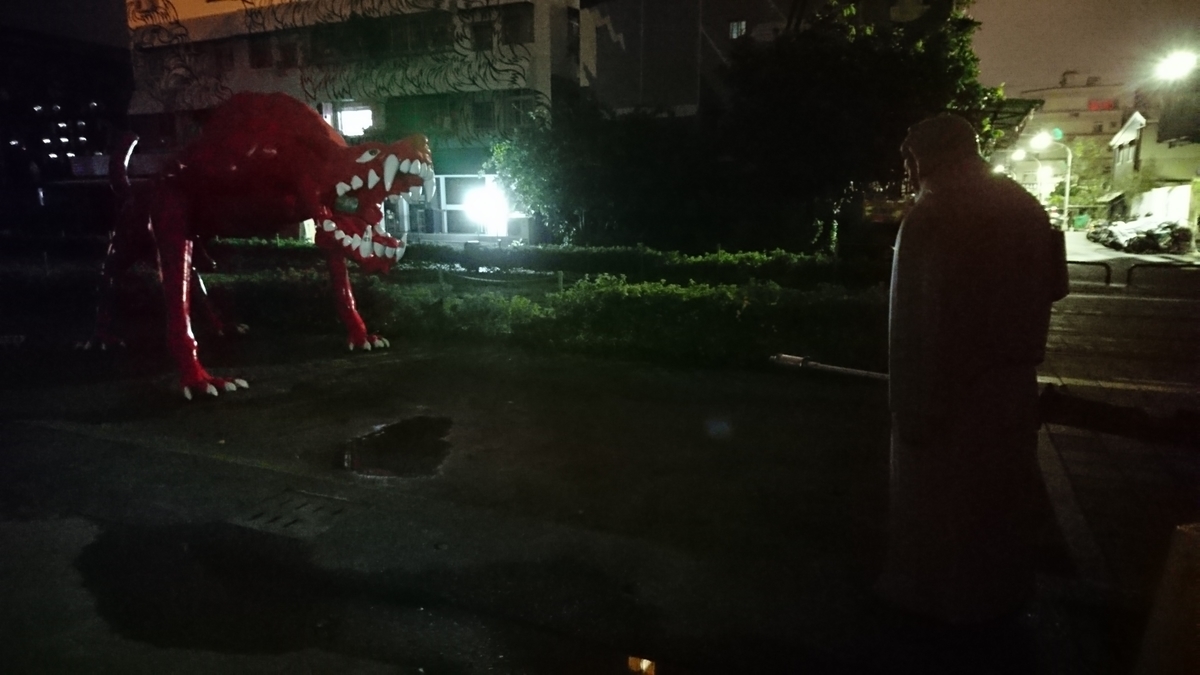 f:id:Cheval_0103:20190821143720j:plain f:id:Cheval_0103:20190821143720j:plain