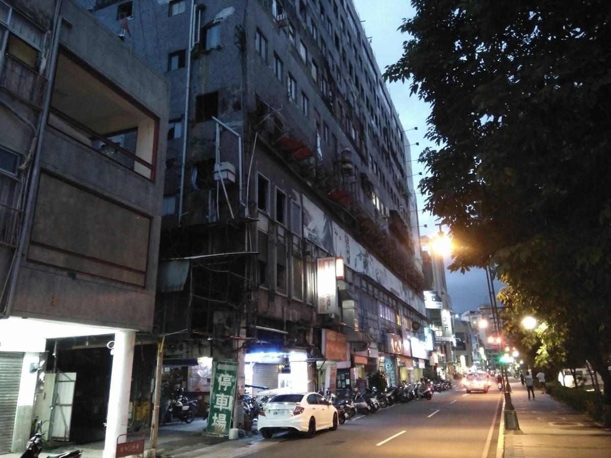 f:id:Cheval_0103:20190821150618j:plain f:id:Cheval_0103:20190821150618j:plain