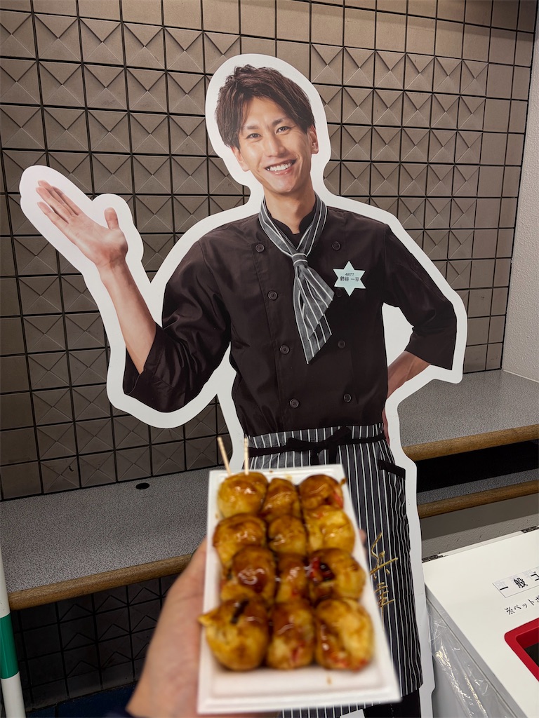 f:id:Chi1ko:20260504164902j:image
