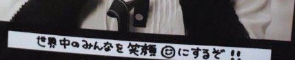 f:id:ChiakiPhoto:20170911235502j:plain